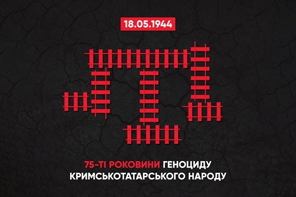 Суспільне Миколаєва транслюватиме спецпроект UA: КРИМ до 18 травня