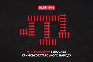 Суспільне Миколаєва транслюватиме спецпроект UA: КРИМ до 18 травня