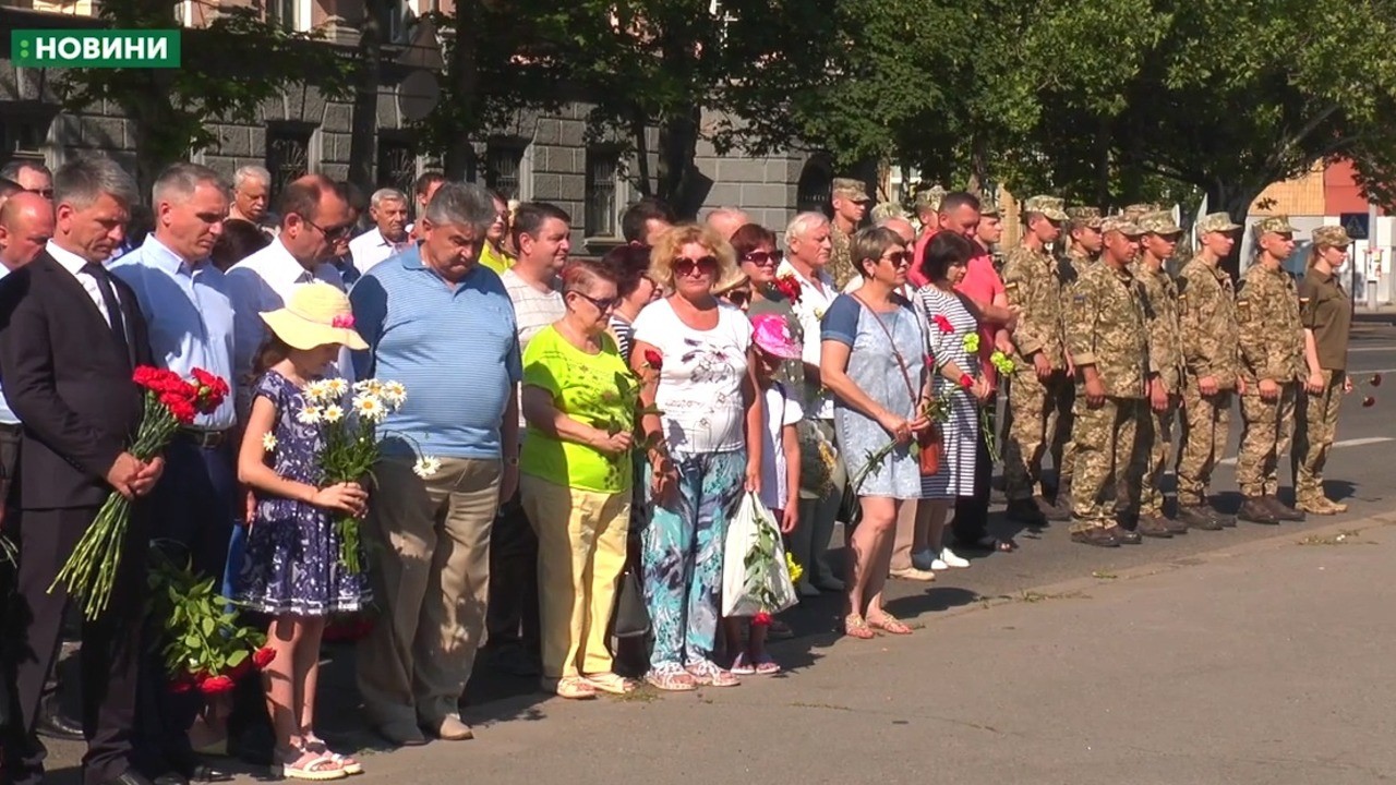 У Миколаєві  вшанували пам’ять загиблих у Другій світовій війні