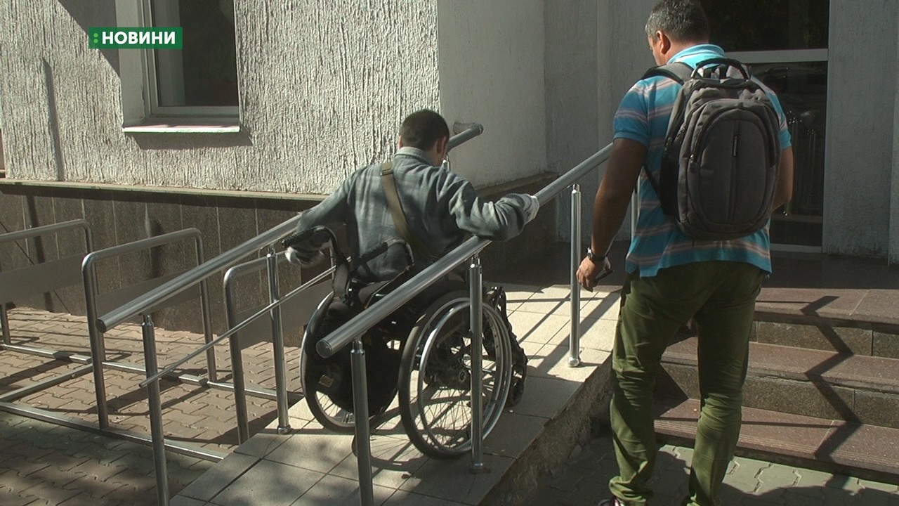  Миколаїв перевіряють на доступність для людей з інвалідністю