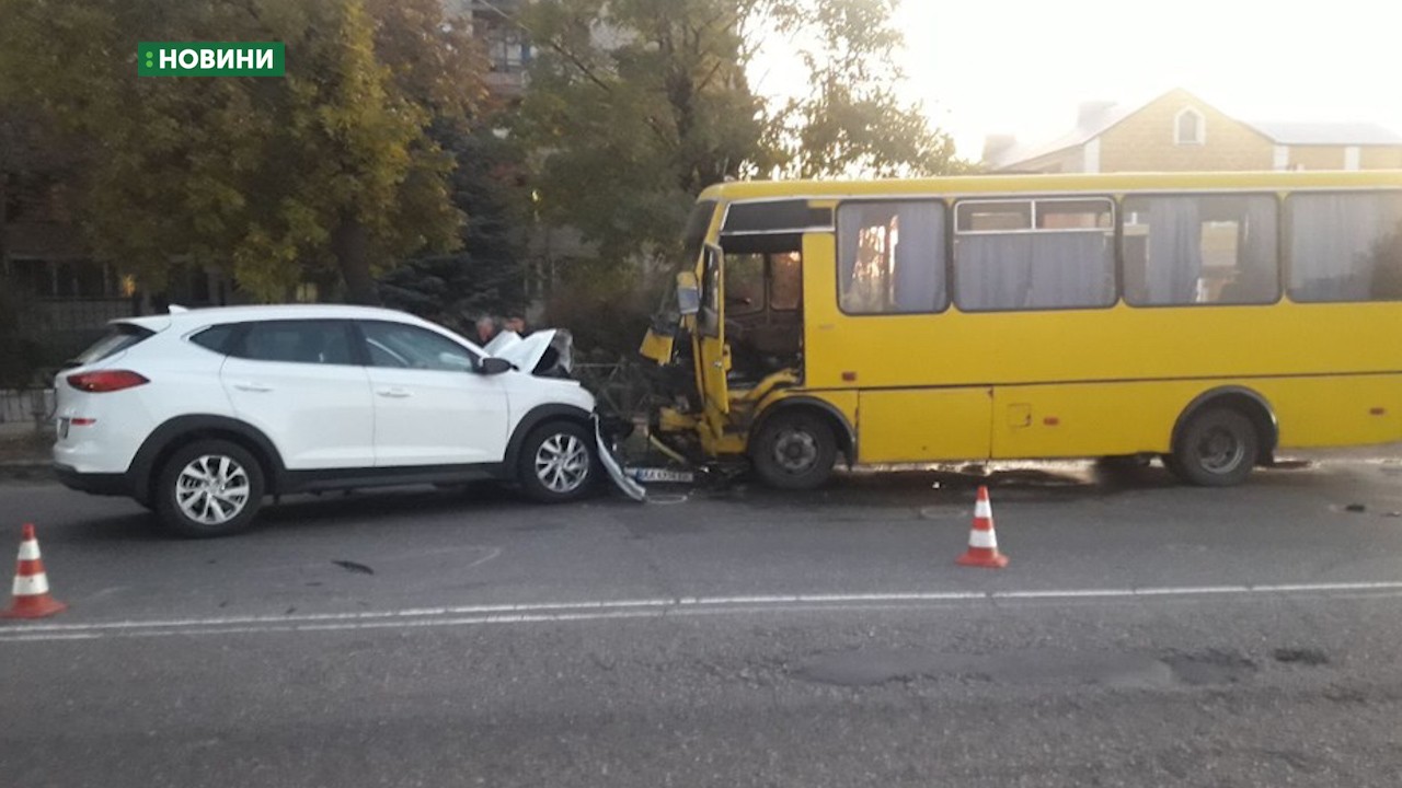 На Миколаївщині в ДТП травмувалось одинадцять людей