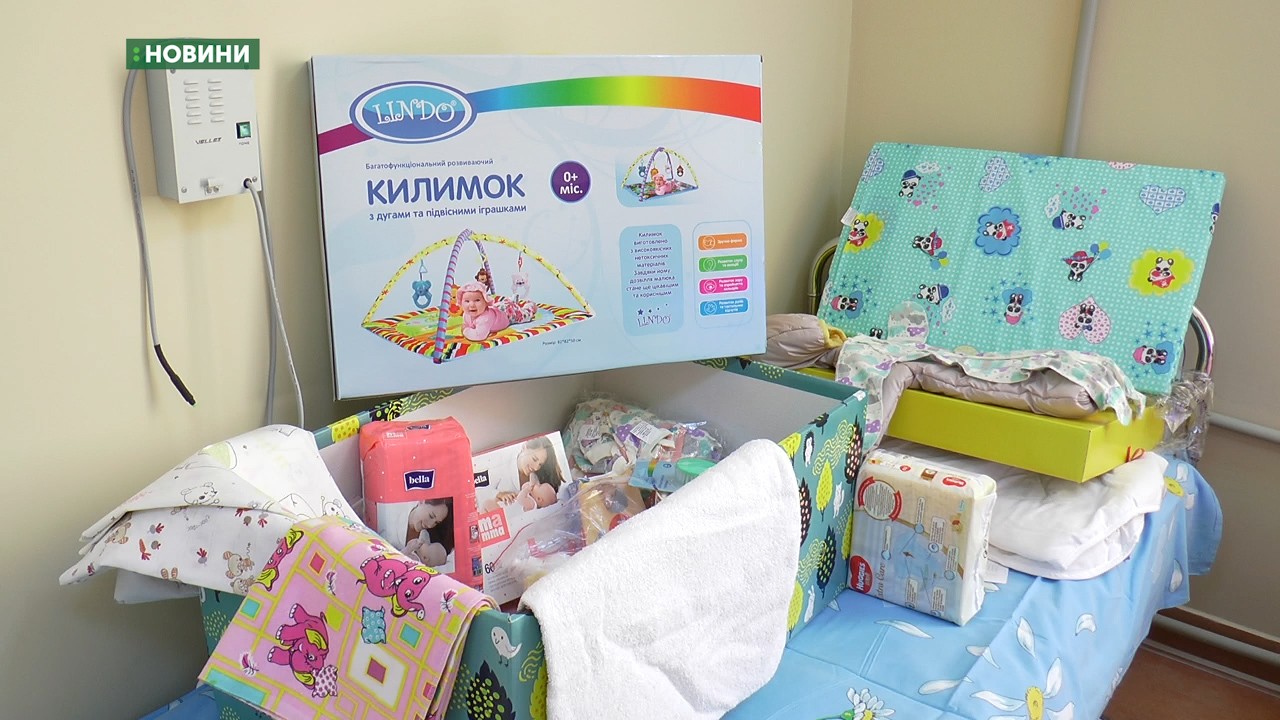 У пологових будинках Миколаєва видають оновлені «Пакунки малюка»