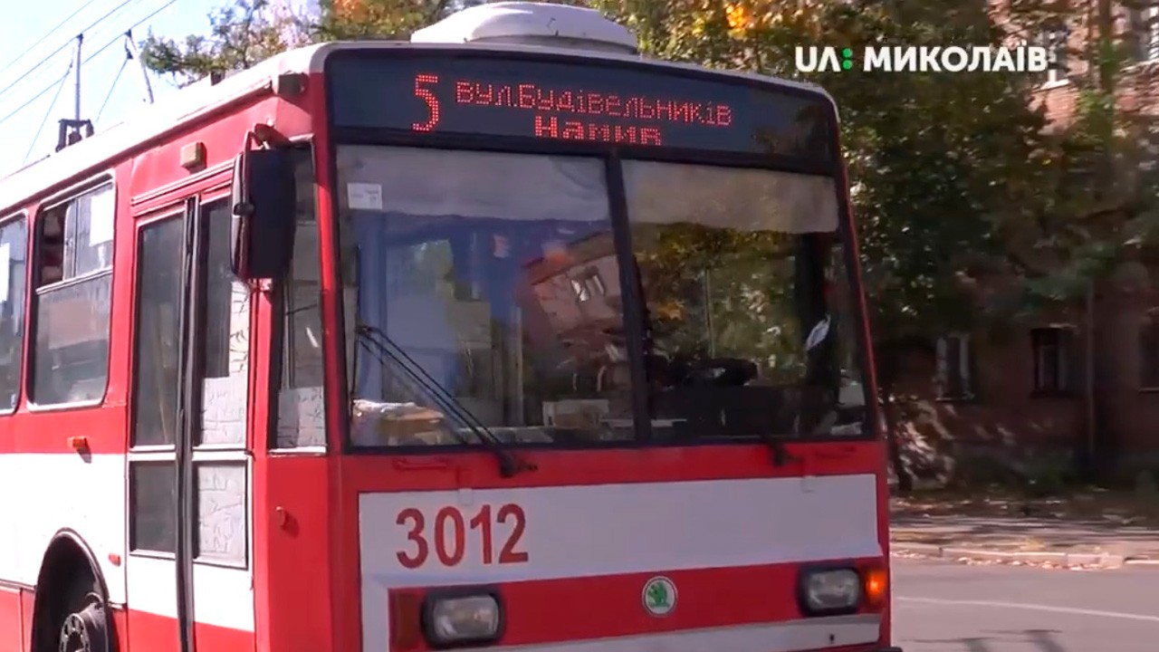 Із 25 жовтня квитки на трамвай і тролейбус коштуватимуть 5 грн