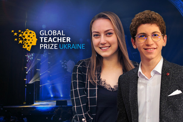 Переможця Global Teacher Prize Ukraine оголосять у прямому ефірі UA: МИКОЛАЇВ