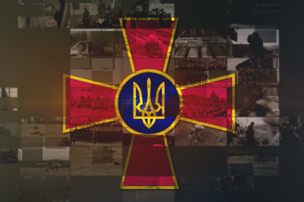 UA: МИКОЛАЇВ транслюватиме наживо урочистості до Дня Збройних сил України
