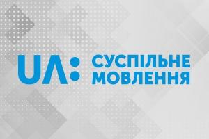 Телеканал «Миколаїв» переходить на цифрове мовлення