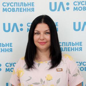 Ольга Руда