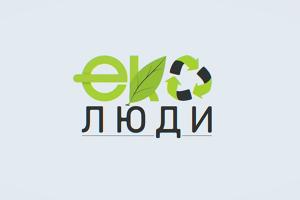 «Еко-люди» — новий проєкт в ефірі UA: МИКОЛАЇВ