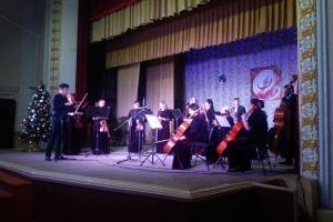 UA: МИКОЛАЇВ покаже концерт Миколаївської обласної філармонії «Святкові вогні»