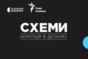 Військовий рф зізнався у злочинах журналістам «Схем» — дивіться на Суспільне Миколаїв