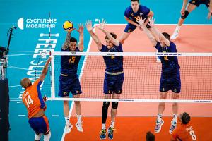 Історичний чвертьфінал: матч Україна – Словенія дивіться на Суспільне Миколаїв