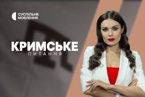 «Кримське питання» на Суспільне Миколаїв — про гумор під час війни